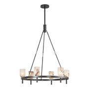 ALORA Lighting CH338632UBAR Chandeliers, Urban Bronze/Alabaster