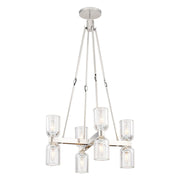 ALORA Lighting CH338822PNCC Chandeliers, Clear Crystal/Polished Nickel