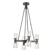 ALORA Lighting CH338822UBCC Chandeliers, 8 Lights, Clear Crystal/Urban Bronze